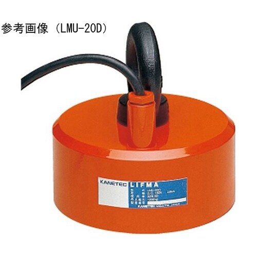 小形電磁リフマ LMU−10D
