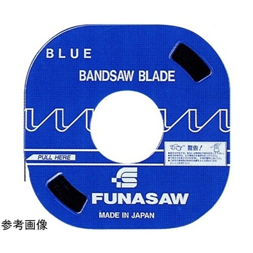 メタルバンドソー B 10X14