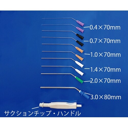 医≫6066502712 サクションチップ