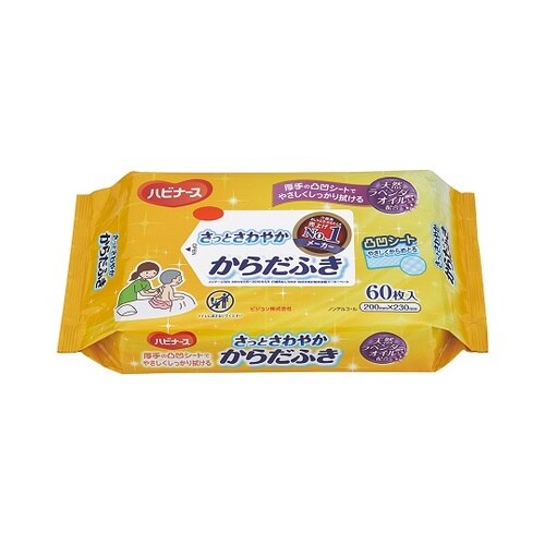 さっとさわやかからだふき (ハビナース)
