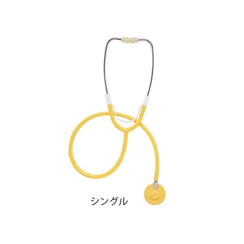MRI室用聴診器HMR−503Sシングル