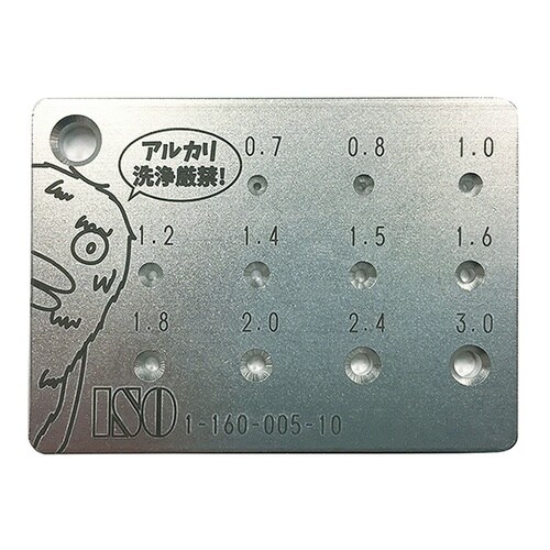 鋼線測定用ゲージ1−160−005−10