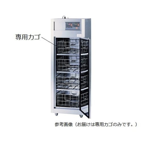 BASKET−AS 熱風乾燥保管庫