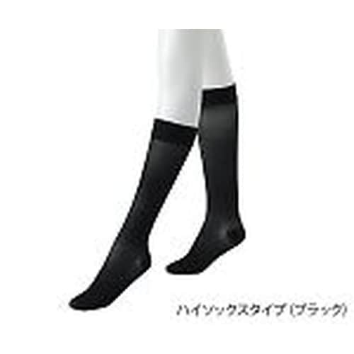 弾性ストッキング ジョブスト ウルトラシ