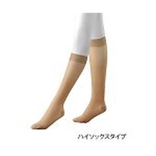 弾性ストッキング ジョブスト ウルトラシ
