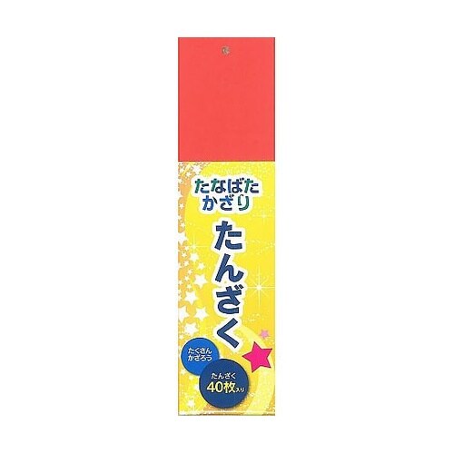 七夕短冊 40枚入 46767