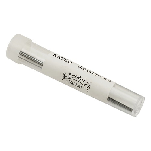 MW50 まきづめワイヤー