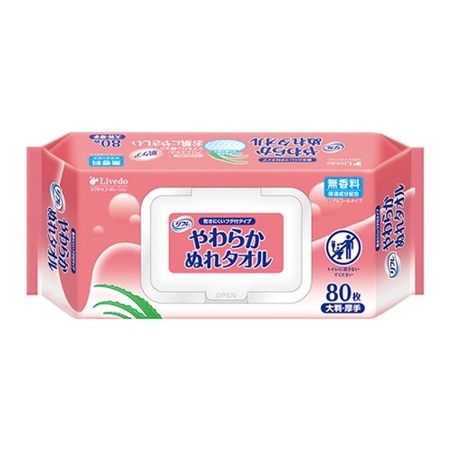 やわらかぬれタオル 92426