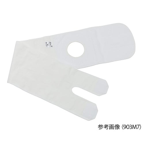 903L8 シマールヘルニアベルト