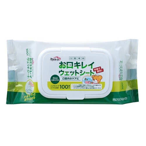 お口キレイウェットシートN(ケアハート口