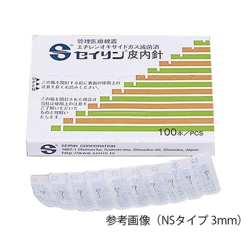医≫NSタイプ 4mm セイリン皮内針