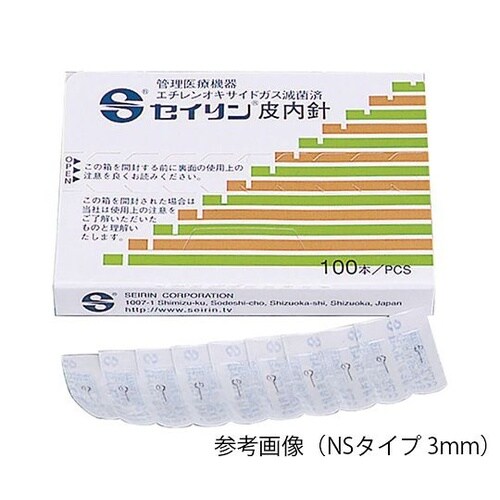 医≫NSタイプ 6mm セイリン皮内針