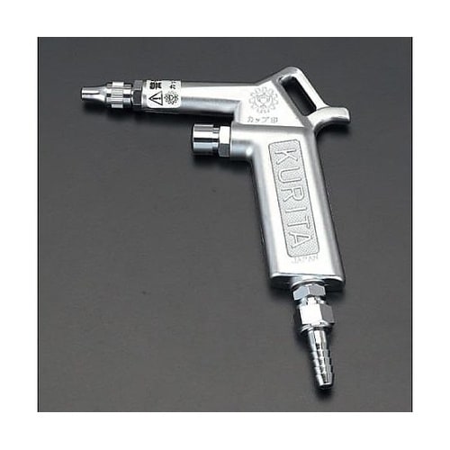 2.0mm穴 エアーブローガン(8.7m