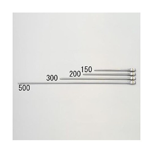 2.0穴×330mm/G 1/8” ノズ