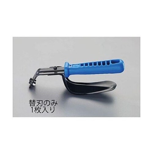 (EA207T) ブレード EA207T
