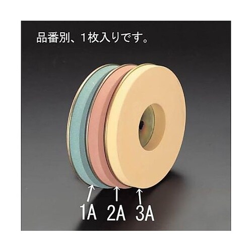 φ180x20mm/ #180 (EA8