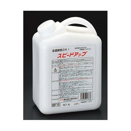 4.0L 自動車水あか取ワックス(全塗