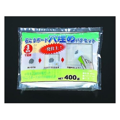 400g 石膏ボード穴うめパテセット E