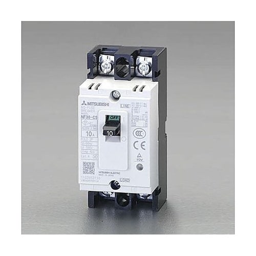 240V/ 20A/2極 ノーヒューズ遮