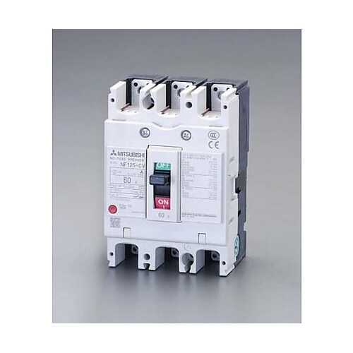 240V/125A/3極 ノーヒューズ遮