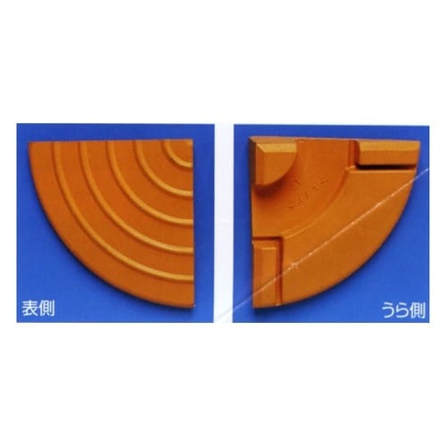 バリアフリーモール用エンドユニット
