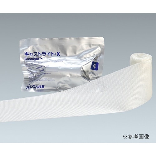 キャストライトX 17942 3号10巻