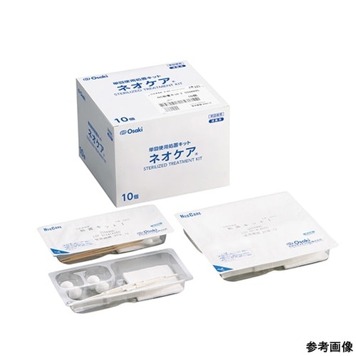 医≫NC処置キット2S56605D 1箱(1