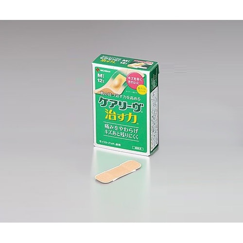 医≫ケアリーヴ 治す力 CN14S