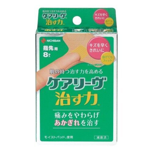医≫ケアリーヴ治す力 CN8T 8枚入