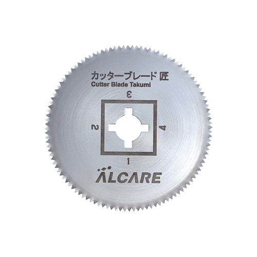 カッターブレード匠 17282