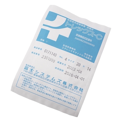 医≫非固着性シリコンガーゼ(トレックスC)
