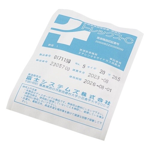 医≫非固着性シリコンガーゼ(トレックスC)