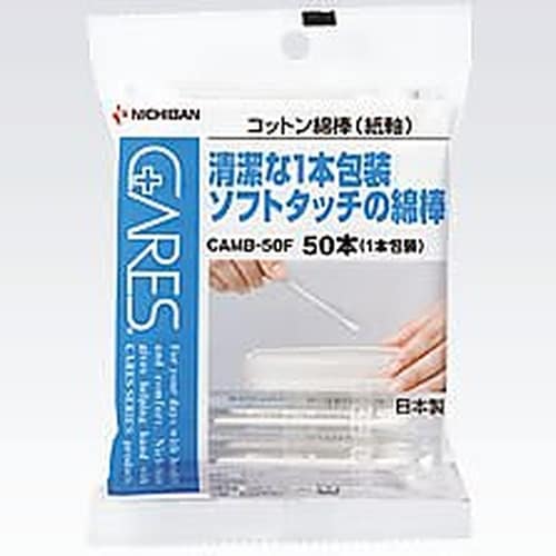 コットン綿棒 1個(50本入) CAMB