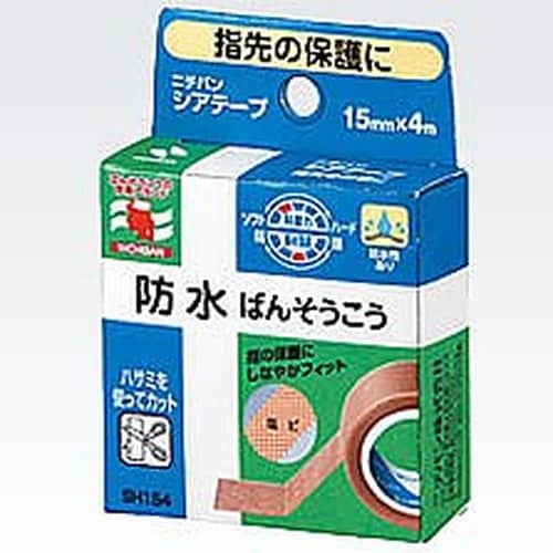 シアテープ SH154