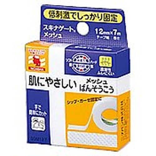 スキナゲートメッシュ SGM127