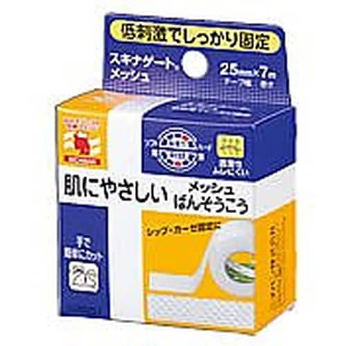 スキナゲートメッシュ SGM257