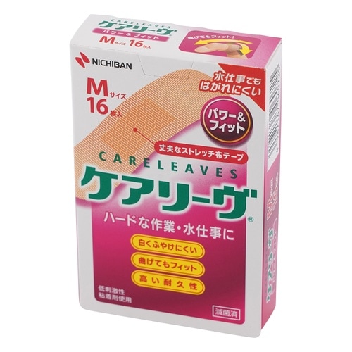 ケアリーヴパワー&フィット CLP16M