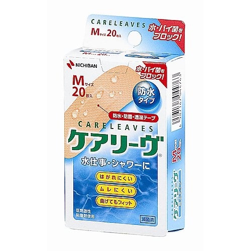 ケアリーヴ 防水タイプ Mサイズ20枚