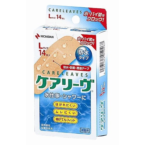 ケアリーヴ 防水タイプ Lサイズ14枚