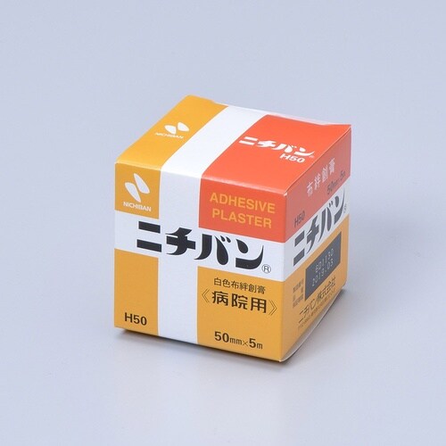 ニチバン H50