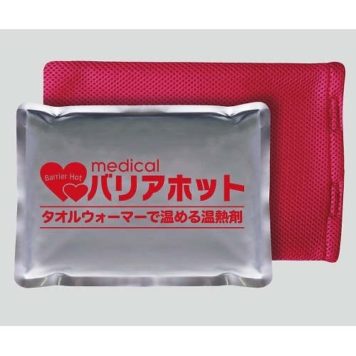 バリアホットMBH−001