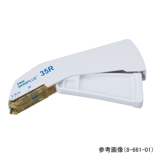 医≫ナビス スキンステープラー NV−15R