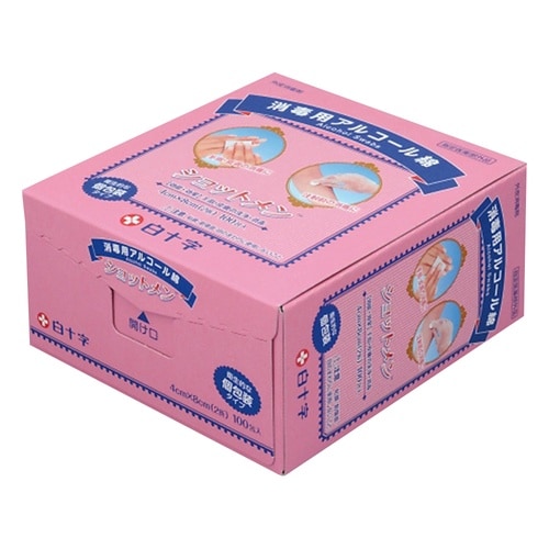 ショットメン(消毒用アルコール綿) 40