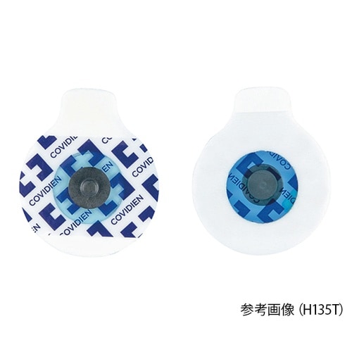 (分)心電計用電極 H124 50枚入