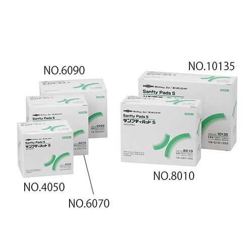 サンフティパッドS NO.4050