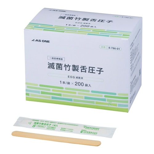 滅菌竹製舌圧子 BTD−B