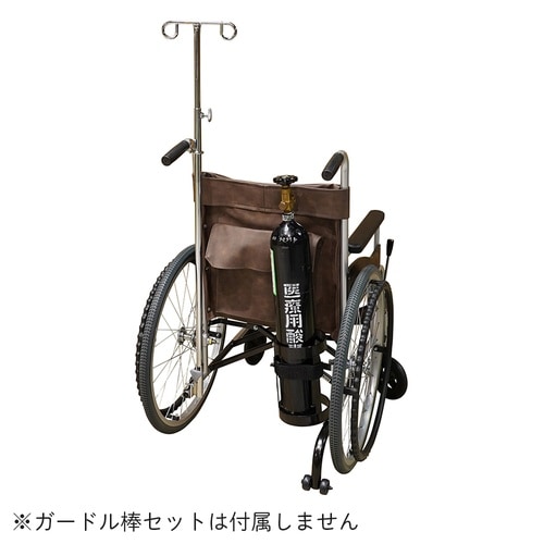 自走式車いす NVO−1 ボンベ架セット