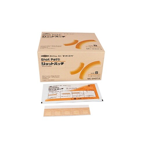 被覆保護材 ショットパッチ 20×23m