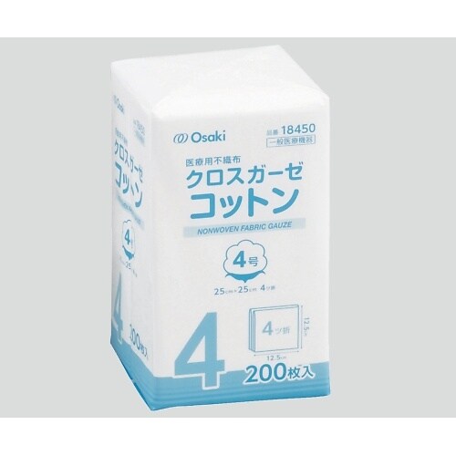 クロスガーゼコットン 4号 1袋(200