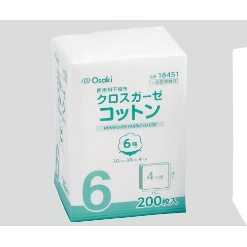 クロスガーゼコットン 6号 1袋(200